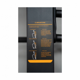 Степпер UG-ST002