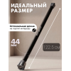 Бодибар 12 кг VictoryFit VF-BB120