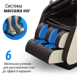 Массажное кресло UNIX Adora Beige