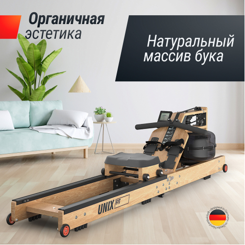 Гребной тренажер UNIX Fit Wood Rower Light