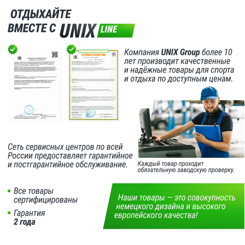 Теннисный стол UNIX Line Compact Outdoor 6mm ACP (Blue)