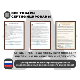 Дизайнерское кресло FUJIMO Monogram Coal Night