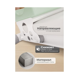 Многофункциональная скамья для пресса DFC KR-1005G