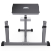 Скамья Скотта DFC Homegym AY001
