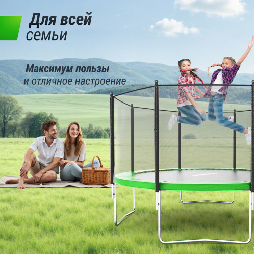 Батут UNIX Line Simple 12 ft Green (outside)