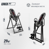 Инверсионный стол UNIX Fit IV-180M