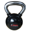 Гиря черная прорезиненная 28kg Smith Сила DB087