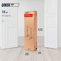 Турник-стойка UNIX Fit FLOOR BAR 120