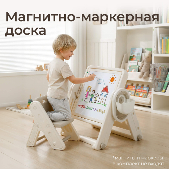Развивающий детский стол со стульчиком 4 в 1 UNIX Kids Lego / Лего бежевый