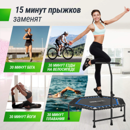 Батут спортивный UNIX Line FITNESS Blue (125 см)
