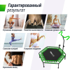 Батут спортивный UNIX Line FITNESS PRO (125 см) Green