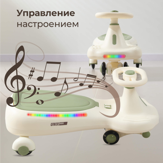 Толокар UNIX Kids Bibicar V2 / Бибикар зеленый