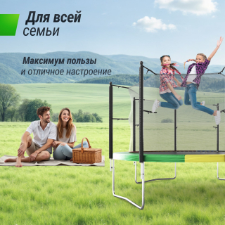 Батут UNIX Line Simple 12 ft (366 см) с внутренней защитной сеткой, цветной