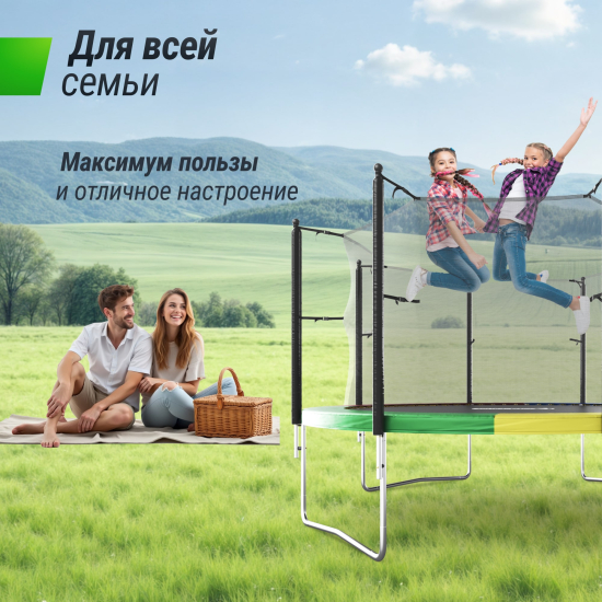Батут UNIX Line Simple 12 ft (366 см) с внутренней защитной сеткой, цветной