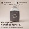 Чемодан UNIX Kids Коляска / Stroller Ocean серый