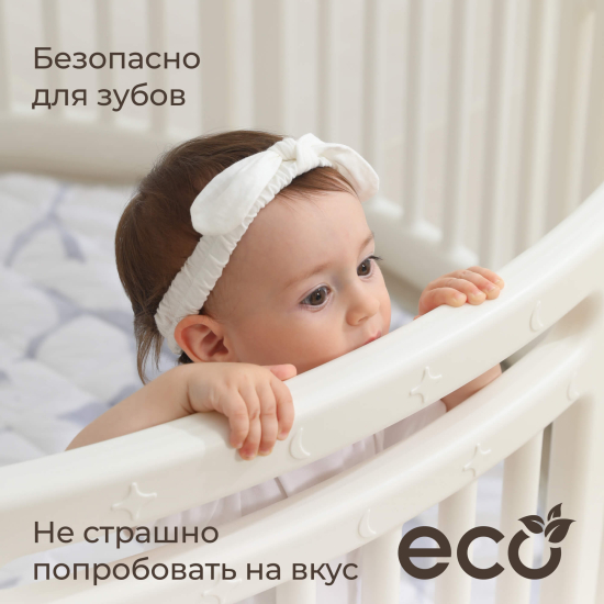 Манеж UNIX Kids Classic Round / Классик круглый (150 см) белый