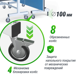 Профессиональный теннисный стол UNIX Line 25 mm MDF (Blue)