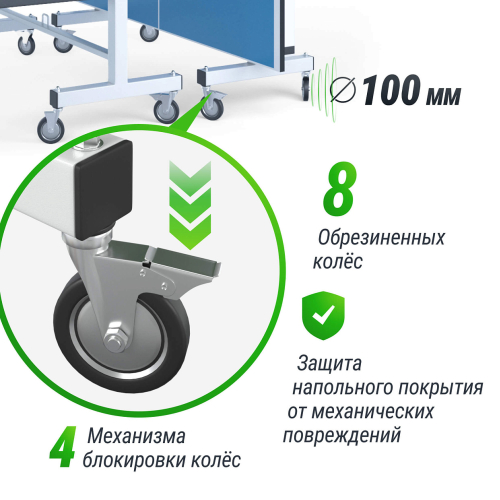 Профессиональный теннисный стол UNIX Line 25 mm MDF (Blue)