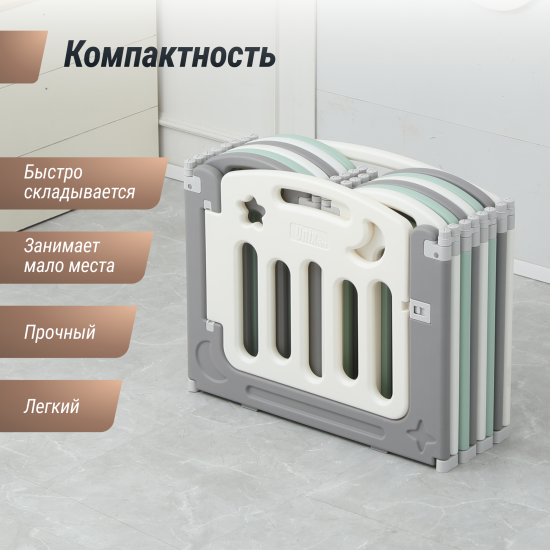 Манеж UNIX Kids Simple / Простой 188x151 см цветной