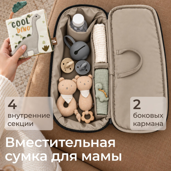 Коляска прогулочная UNIX Kids Verona / Верона бежевый