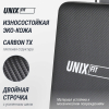 Силовой комплекс UNIX Fit BLOCK 50