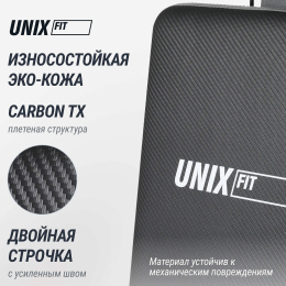 Силовой комплекс UNIX Fit BLOCK 50