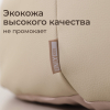 Кресло UNIX Kids Adult / Для взрослых бежевый