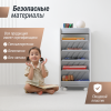 Стеллаж для книг UNIX Kids Storagebox / Ящик для хранения (5 уровней) серый