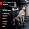 Ряд гантелей круглых UNIX Fit PRO обрезиненных от 12,5 до 30 кг