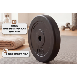 Диск 26 мм. пластиковый  10 кг VictoryFit VF-SPL26100