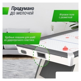 Аэрохоккей Unix Line GTH214X112EWT 10409410