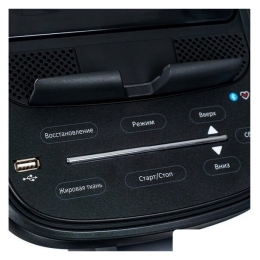 Эллиптический тренажер CardioPower X45 9529452