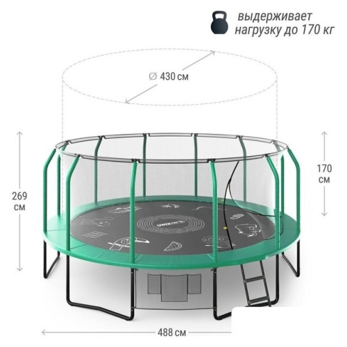 Батут Unix Line Supreme Game 16ft (зеленый)