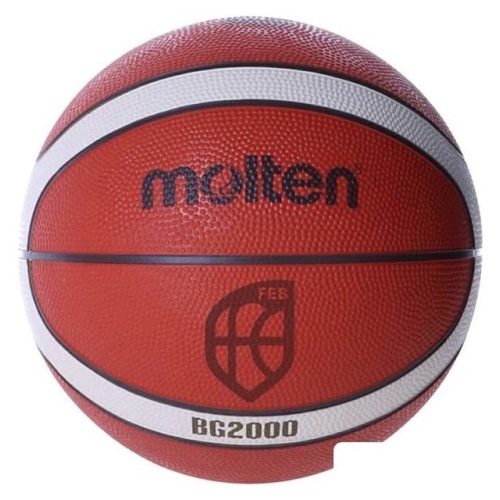 Баскетбольный мяч Molten B3G2000 (3 размер)