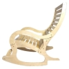 Кресло-качалка Бастион і-да-кресло-72