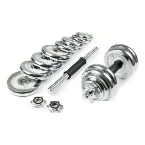 Набор гантелей с соединительным грифом  Atlas Sport хромированных в чемодане 20 кг (2x10 кг)