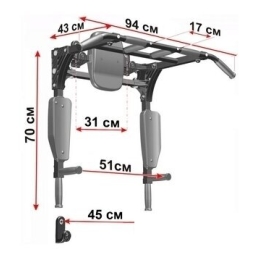 Турник с брусьями Leco IT Home [гп032166] 1036349