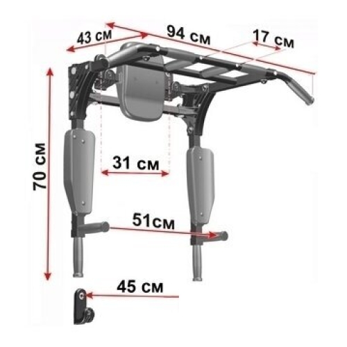 Турник с брусьями Leco IT Home [гп032166]