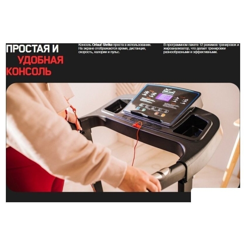 Электрическая беговая дорожка Orlauf Shrike (черный)