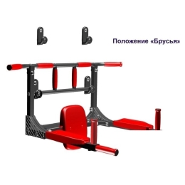 Турник с брусьями Leco IT Home [гп032166] 1036349