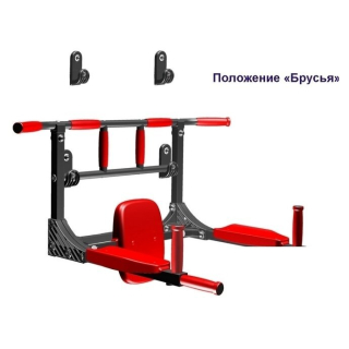Турник с брусьями Leco IT Home [гп032166] 1036349