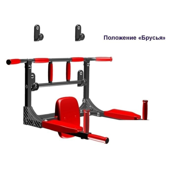 Турник с брусьями Leco IT Home [гп032166]
