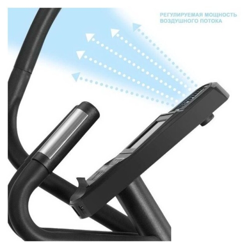 Велотренажер Ammity Dream DB 50