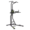 Турник с брусьями Adidas ADBE-10229