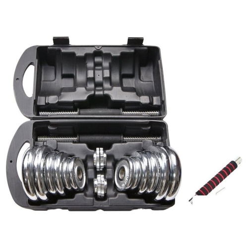 Набор гантелей с соединительным грифом  Atlas Sport хромированных в чемодане 20 кг (2x10 кг)