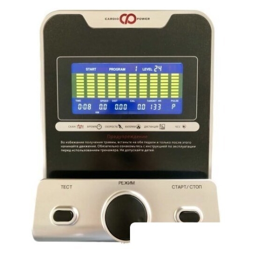 Эллиптический тренажер CardioPower E250