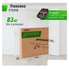 Теннисный стол Unix Line Compact indoor 18mm MDF (green)