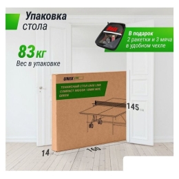 Теннисный стол Unix Line Compact indoor 18mm MDF (green) 11265335