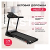 Электрическая беговая дорожка Svensson Body Labs Hustle