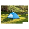 Треккинговая палатка Calviano Acamper Domepack 4 (синий)